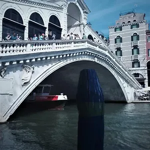 Casa Barzizza Venezia